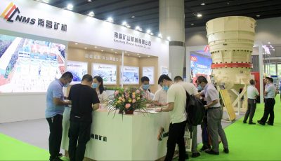 第六届广州国际砂石展开幕 南昌矿机展位静候您的光临